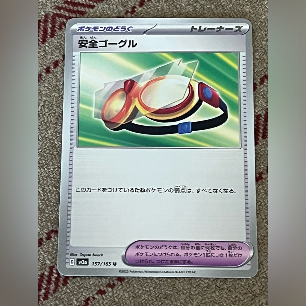 Safety Goggles Pokemon Japan Scarlet & Violet Holo card 157/165
